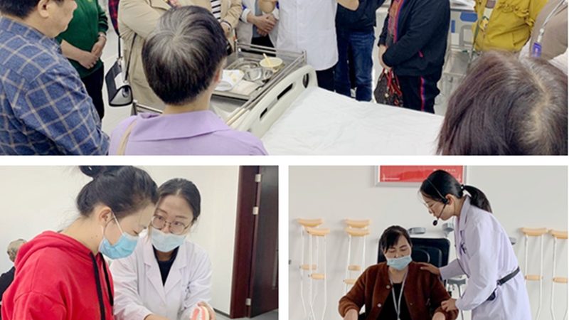 适老化设计规范国家标准：解读与实施要点