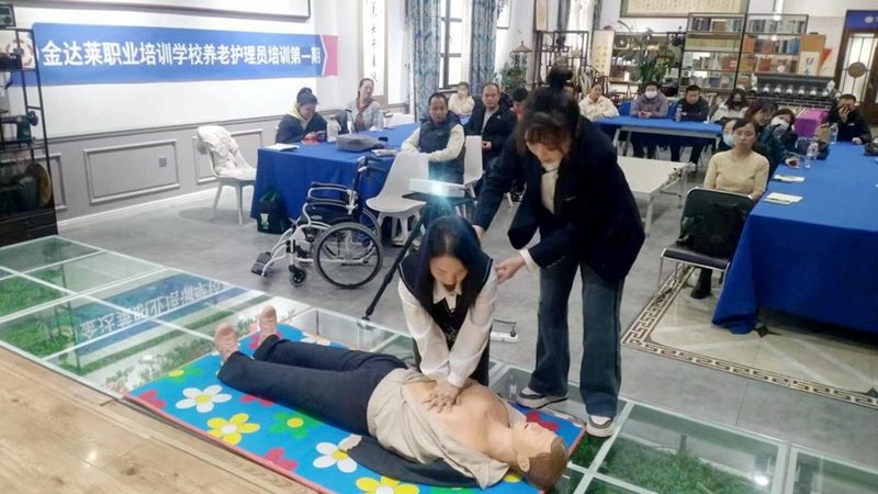 旧房适老化改造需要多少钱