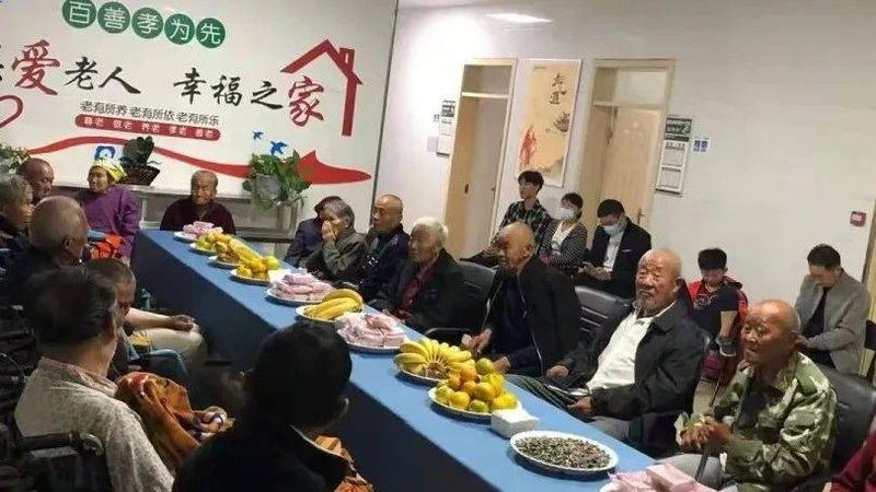 养老护理员职业等级划分标准：了解不同层级的服务差异**