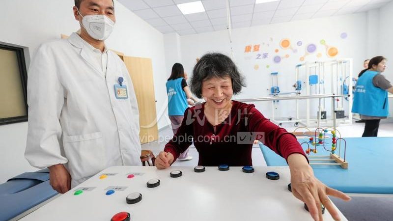 医养结合与社区居家养老区别